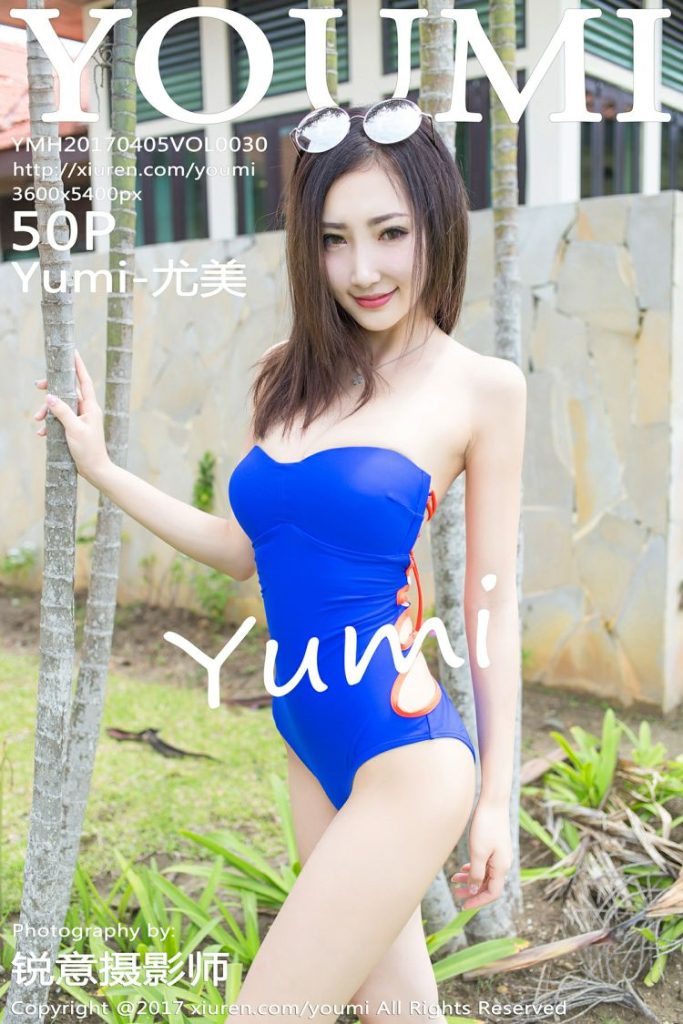 图片[1]-tukashe122、嫩模 Yumi-尤美 写真32套图，大小5.40G [持续更新]-魅乐园！！！