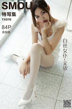 图片[1]-tukashe179、[合集]丝袜系列《丝慕GIRL》高跟丝袜制服合集全6系（SM特写蜜系列熟系列海外版带视频故事）,大小100G[持续更新]-魅乐园！！！