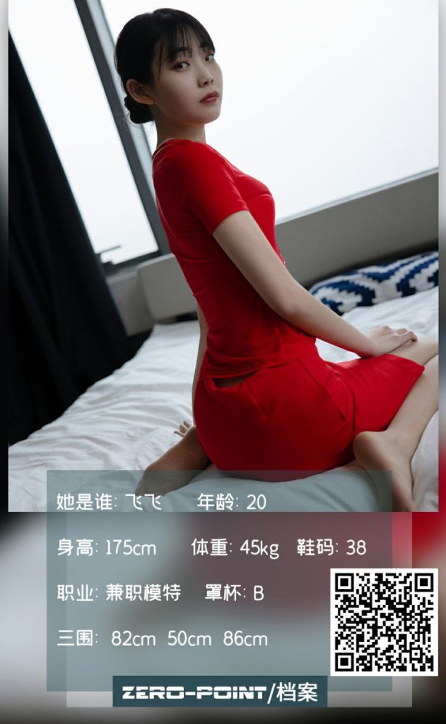 图片[1]-tukashe208、LD零度摄影 – 全套146套合集[13.2G-双盘][持续更新]-魅乐园！！！