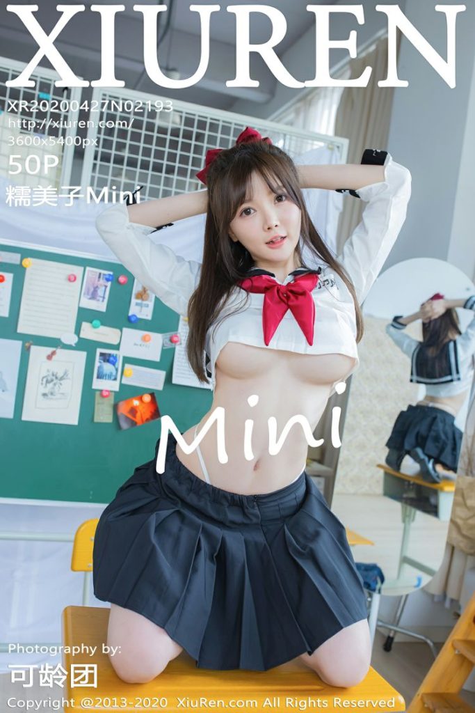 图片[4]-tukashe244、嫩模 糯美子Mini 写真合集78套（视频1套）， 大小18.16G [持续更新]-魅乐园！！！