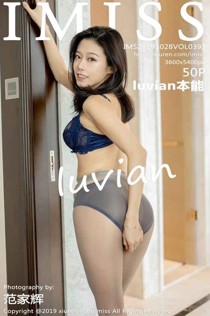 图片[3]-tukashe230、Luvian本能 写真套图27套，大小4.52G [持续更新]-魅乐园！！！