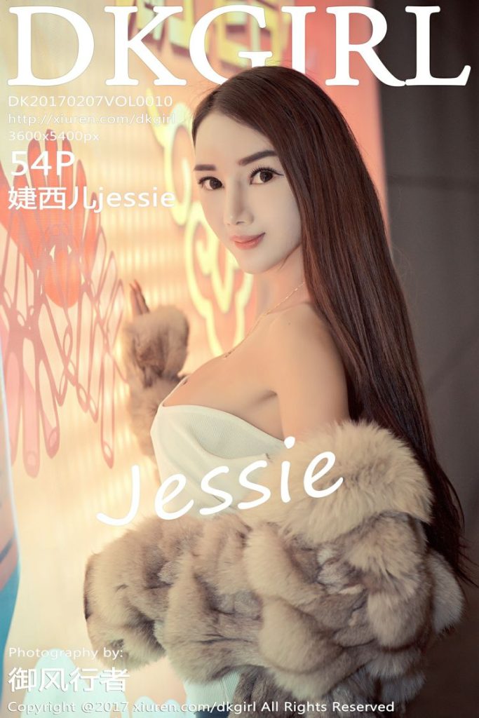 图片[1]-tukashe269、嫩模 婕西儿jessie 高清视频5套+写真17套图，大小8.95G[持续更新]-魅乐园！！！