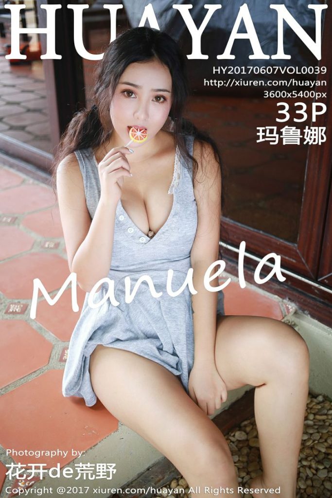 图片[2]-tukashe258、肥臀嫩模 Manuela玛鲁娜全套 视频1套+写真33套图，打包大小6.5G[持续更新]-魅乐园！！！